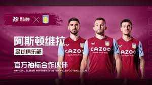 在竞争激烈 在竞争激烈