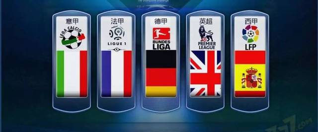 潜力新星的 潜力新星的