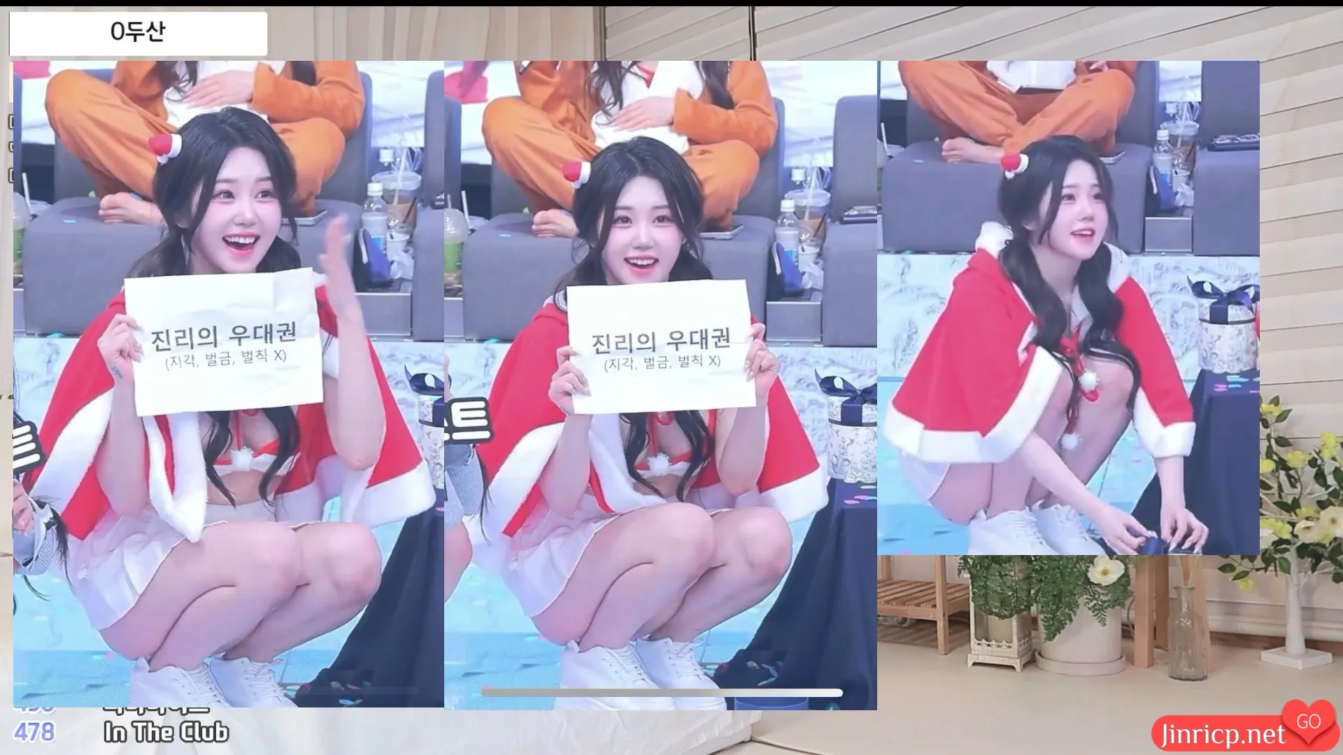 艾莉-ELI-(엘리) eli05021212 个人直播 (20241228) 度盘 [2V/809M]